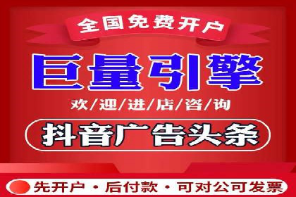 SEM开户经验谈：如何实现精准营销
